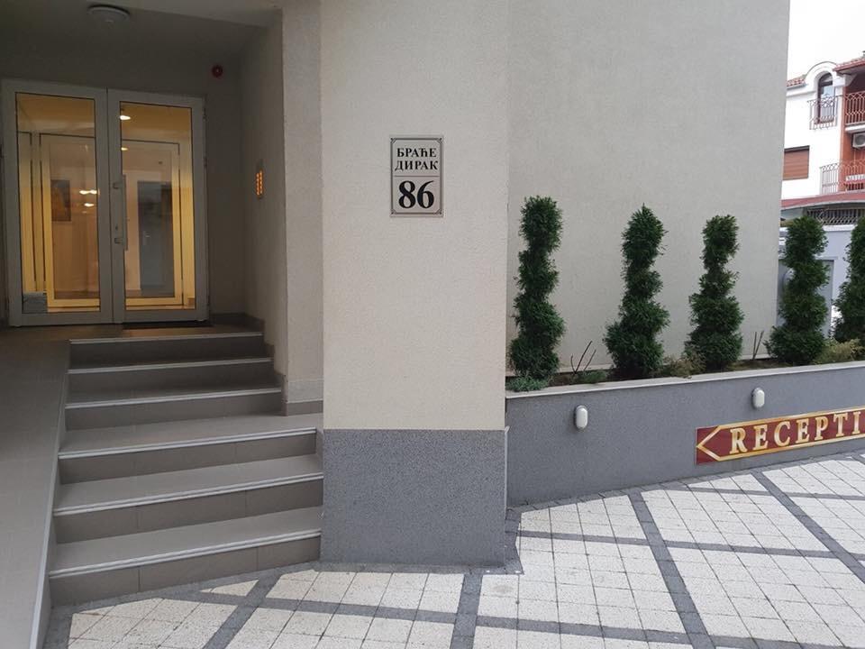 Holiday Wing Apartment 2 Ягодина Екстер'єр фото